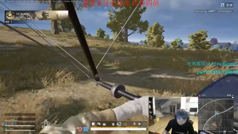 【2022-06-27 21点场】17Xbei丷：黄金双倍亲密度 钻粉四倍