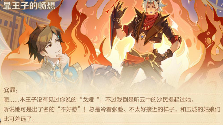 随便玩玩