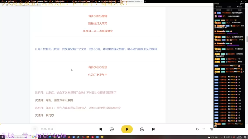 【2022-06-27 22点场】YTG丶西法：[白银双倍]开心快乐每一天！！！！