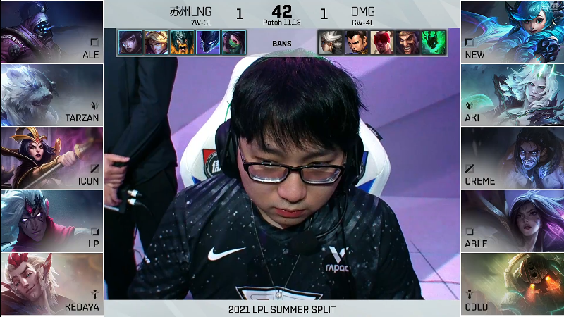 【英雄联盟】英雄联盟赛事的精彩时刻 20220628 01点场