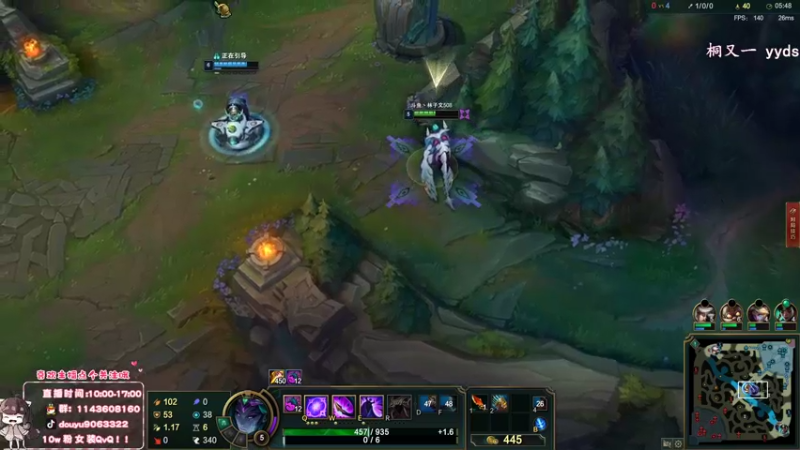 【2022-06-28 13点场】林子文i：峡谷冲前十！（双倍亲密度）