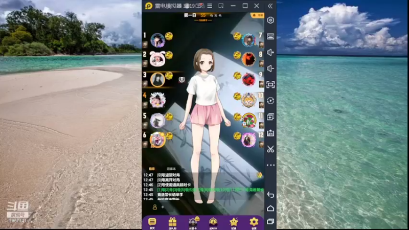 【2022-06-27 12点场】向南不难阿：#天天狼人#HappY