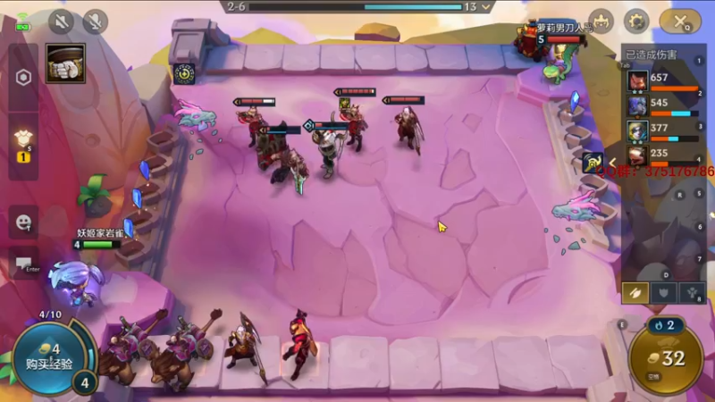 【2022-06-28 17点场】归海念一刀：滴滴滴滴滴哒哒