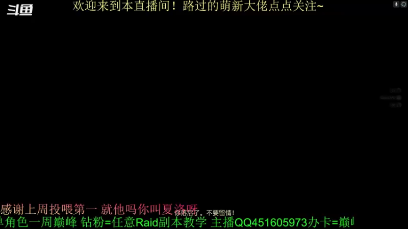 【2022-06-27 18点场】C哥说他不在乎：老久在高塔机库，试炼奖励专家AR