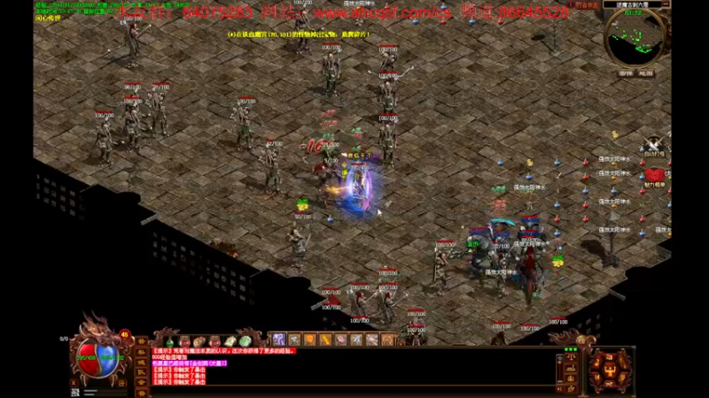 【2022-06-27 23点场】主播温州炮哥：传世新区，狂龙紫电