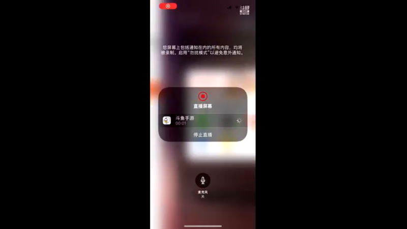 【2022-06-22 19点场】优秀的井宝：光遇加好友可免费带跑！！！