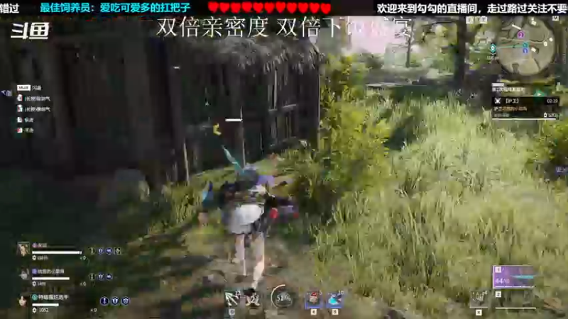 【2022-06-27 23点场】勾勾GoGoGoGo：【勾勾】食堂开饭了！