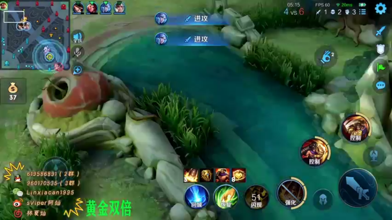 【2022-06-27 22点场】sViper丶阿灿：阿灿：什么才是版本答案