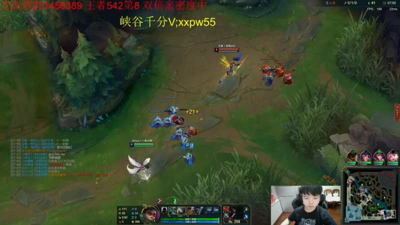 【2022-06-28 20点场】一家之猪ovo：峡谷第5冲第一 双倍亲密度