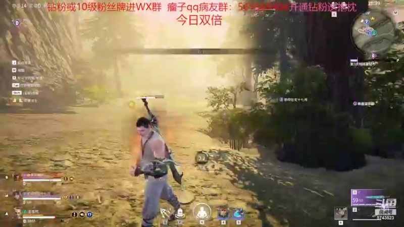 【2022-06-27 22点场】彭皮皮丶：双倍~开通钻粉送抱枕！