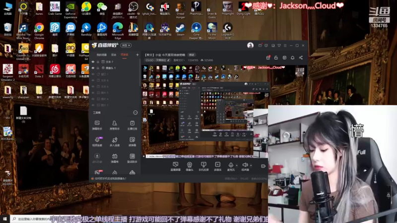 【2022-06-27 10点场】是希文吖丶：【希文】小宝 今天是双倍亲密哦