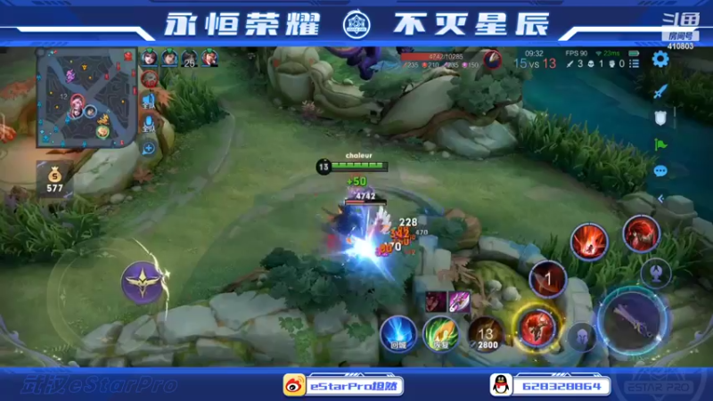 【2022-06-27 23点场】eStarPro坦然：打一会巅峰赛 10232340