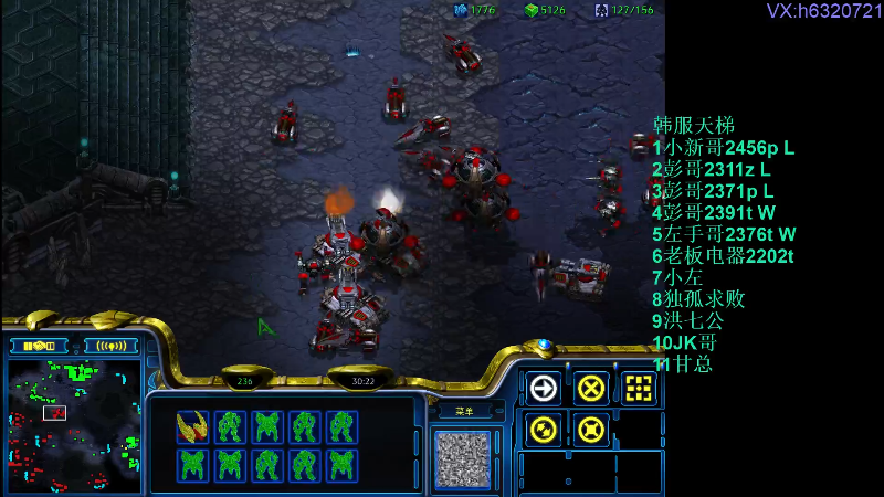 【星际争霸】酷酷boy1的精彩时刻 20220628 00点场