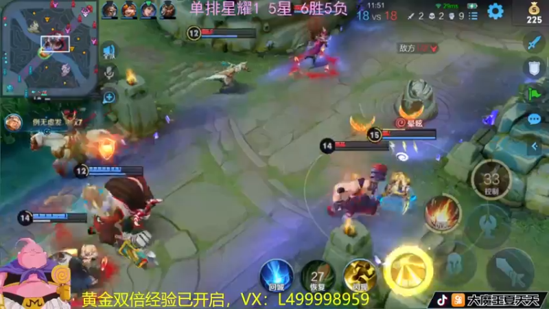 【2022-06-28 10点场】大魔王夏天天丶：射手单排上无双王者，一起来看