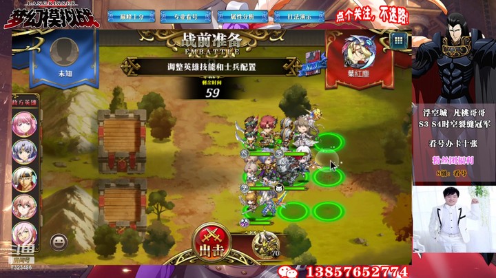 S12积分赛第七周二7323486rgdK9DuM3-1656223414