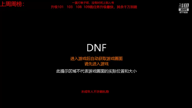 【2022-06-27 16点场】卡赞亮少：开启排位模式！8771830