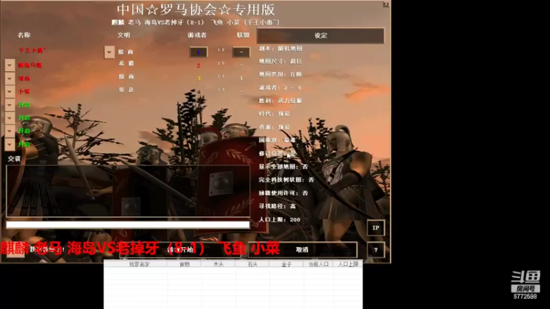 【2022-06-27 10点场】千王小惠：千王小惠直播间