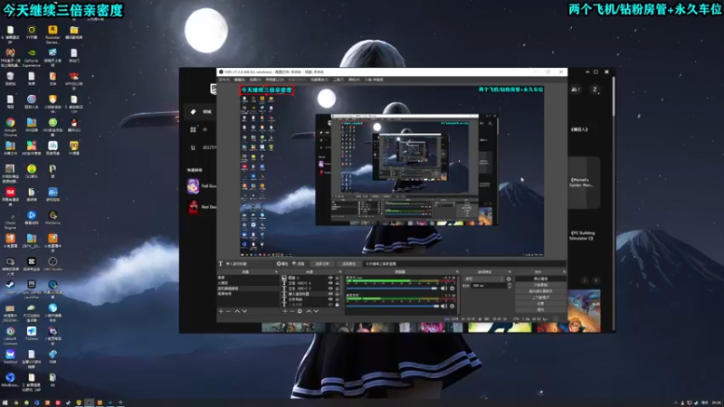【2022-06-27 20点场】壹角钢镚：沙盒生存模拟经营