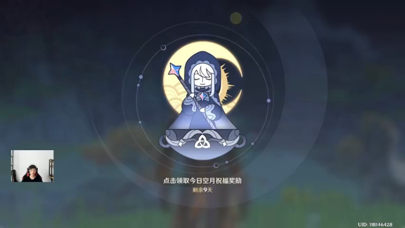 【2022-06-28 18点场】诗白集：世界……拒绝了我。