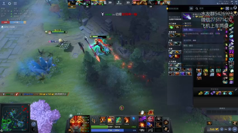 【2022-06-27 20点场】小粥泥浆：关键词:法系秒杀流!!！