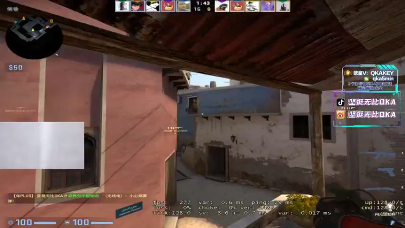 【2022-06-28 10点场】QKA付志海：【QKA】早9点到晚7点~双倍亲密度