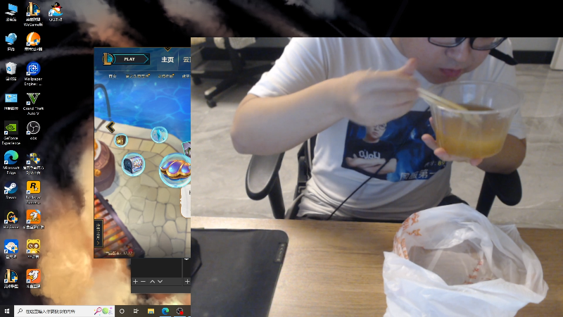 我在斗鱼看太原马超丶直播英雄联盟