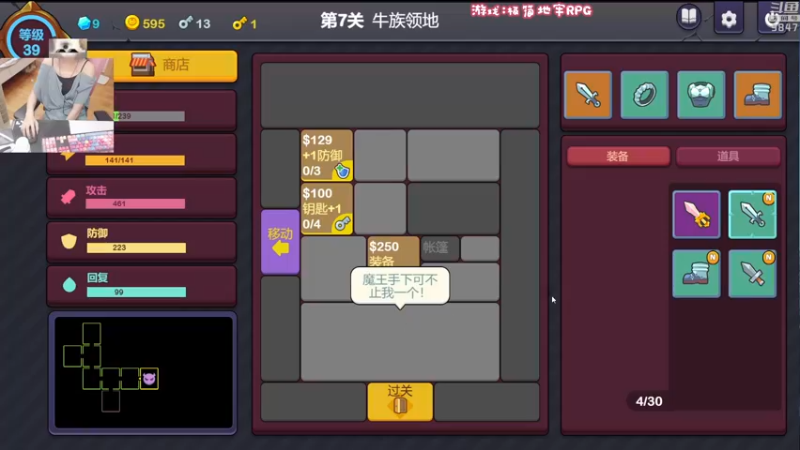 【2022-06-27 21点场】丶干物喵：干物喵❤周一有双倍哒~