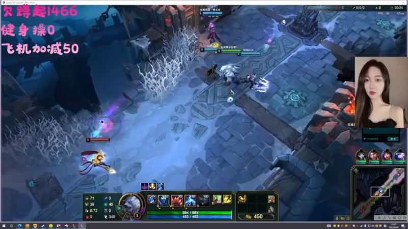 【2022-06-26 23点场】一碗饭饭o：❤小奶团❤运动挑战~有双倍哦