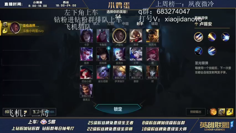 【2022-06-28 18点场】西瓜太浪xx：（双倍亲密度）钻石翡翠 有车位