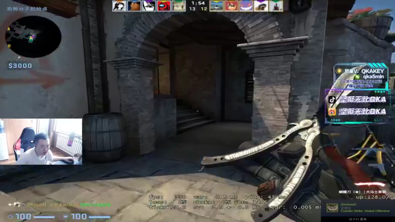 【2022-06-28 16点场】QKA付志海：【QKA】早9点到晚7点~双倍亲密度