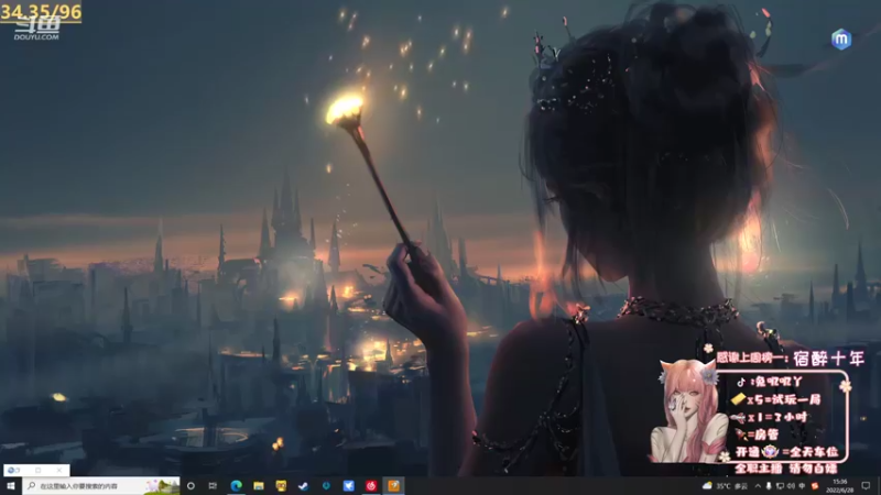 【2022-06-28 15点场】兔叽叽丫：❤坐车车❤听说今天双倍哦~