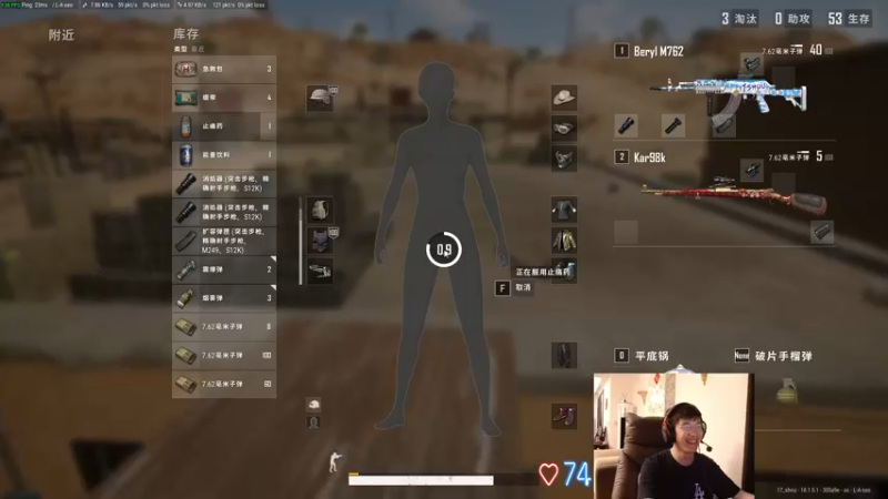 【2022-06-27 23点场】17shou丷：双倍亲密度哦!!!!