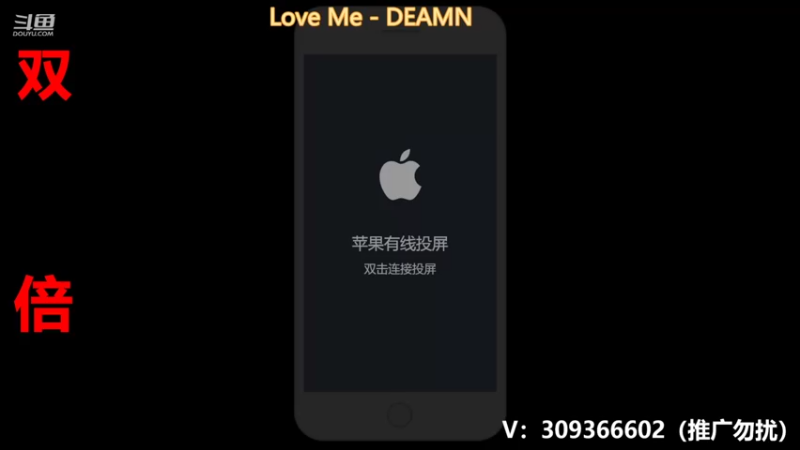 【2022-06-25 20点场】莱斯o：你的号扫我的码，你想咋耍就杂耍✨
