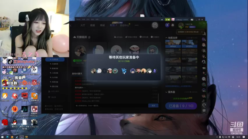 【2022-06-27 14点场】艾琳bigbaby：【钻石双倍】新人主播嘻嘻嘻