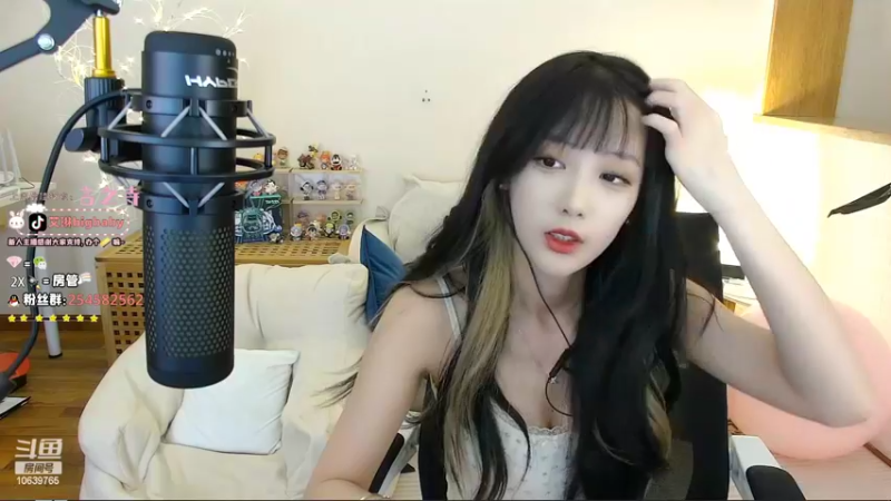 【2022-06-27 21点场】艾琳bigbaby：【钻石双倍】新人主播嘻嘻嘻