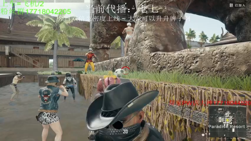 【2022-06-28 00点场】晚辞77：【双倍】温柔少御猛女七～