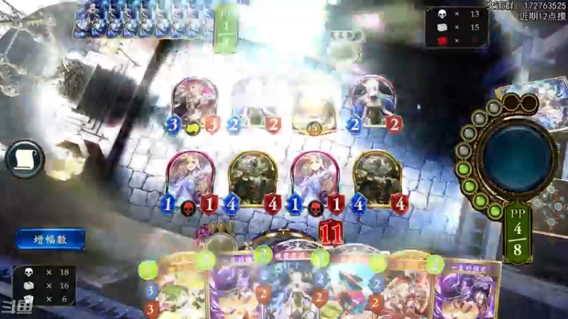 【2022-06-27 21点场】Dogboss：等待新版本 .  826731