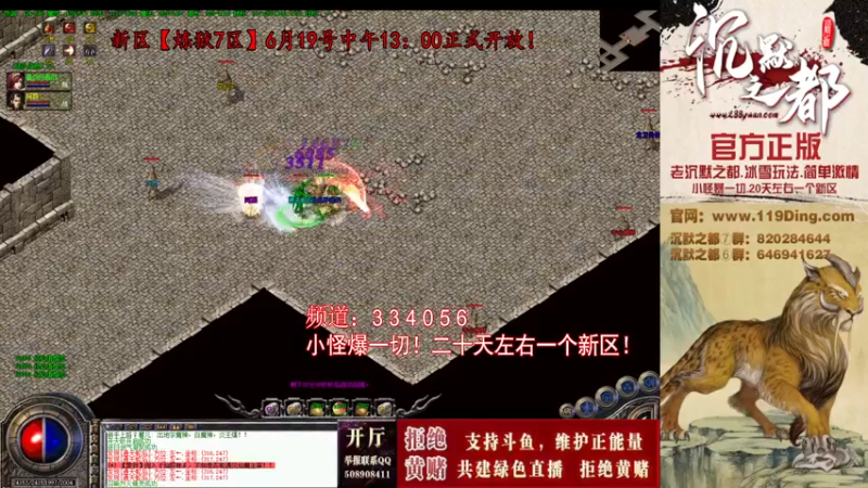 【2022-06-27 13点场】沉默的牧神：沉默之都，小怪爆一切！