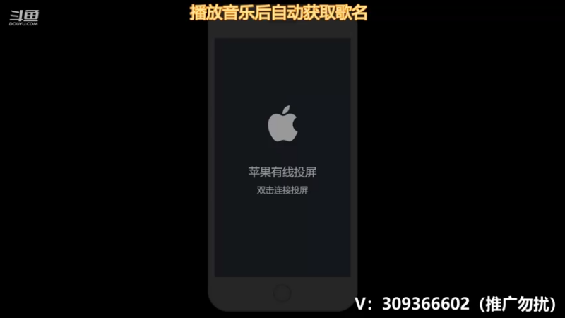 【2022-06-26 10点场】莱斯o：你的号扫我的码，你想咋耍就杂耍✨