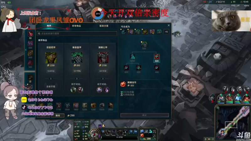 【2022-06-27 23点场】哦呦orz：【小奶团】有新朋友愿意多了解我吗