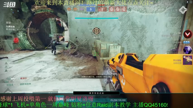 【2022-06-27 16点场】C哥说他不在乎：老久在高塔机库，试炼奖励专家AR