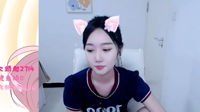 【2022-06-27 17点场】一碗饭饭o：❤小奶团❤运动挑战~