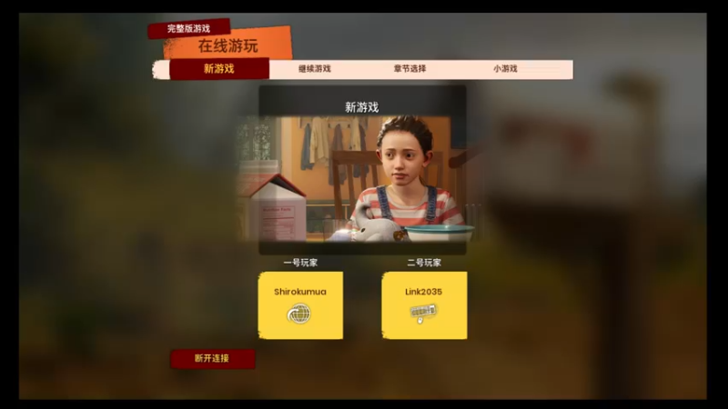 【2022-06-27 22点场】KazeLink：马力欧-Link 技术主播没有GG