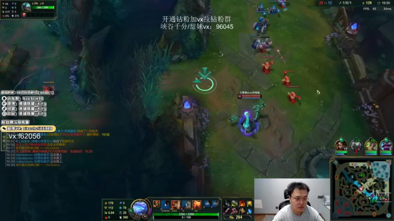 【2022-06-28 02点场】jjking剑姬：世界第一剑姬，重回巅峰！