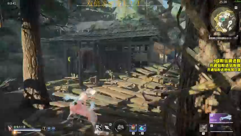 【2022-06-27 18点场】三酒OuO：劳模のShowtime^^ 双倍亲密度！