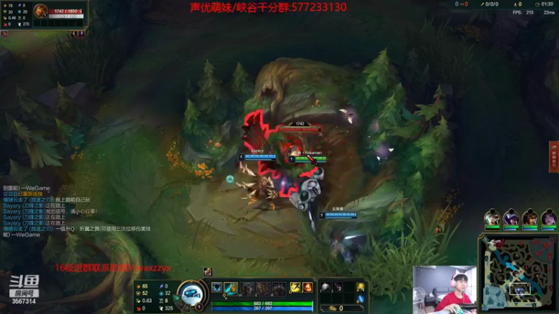 【2022-06-28 19点场】王纪超666：钻石双倍亲密度：峡谷之巅冲分