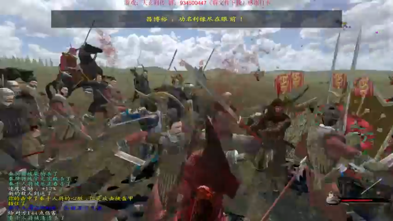 【2022-06-27 23点场】主播渣哥：天玄大陆，神话降临！！！