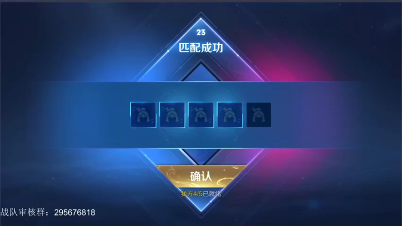 【2022-06-28 00点场】音七Simple：沉着冷静冲巅峰赛