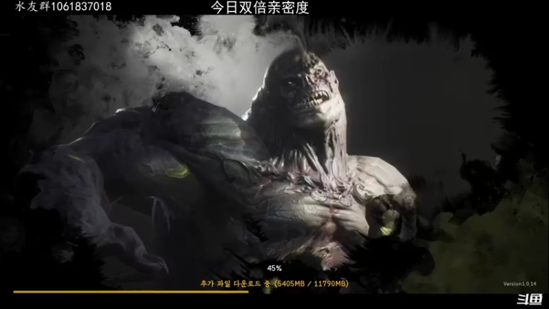 【2022-06-26 14点场】绝对男人：绝对男人：传奇M MIRM 双倍亲密