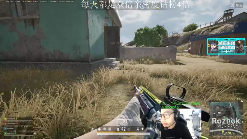 【2022-06-28 17点场】4AM王欣：每天都双倍，阳光男孩